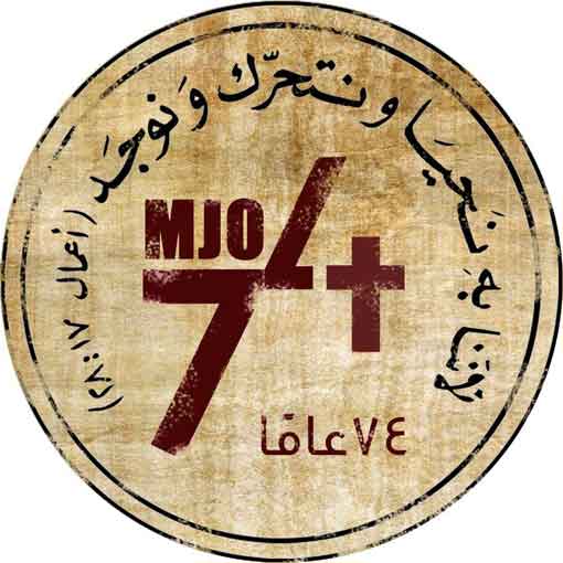 mjo-74